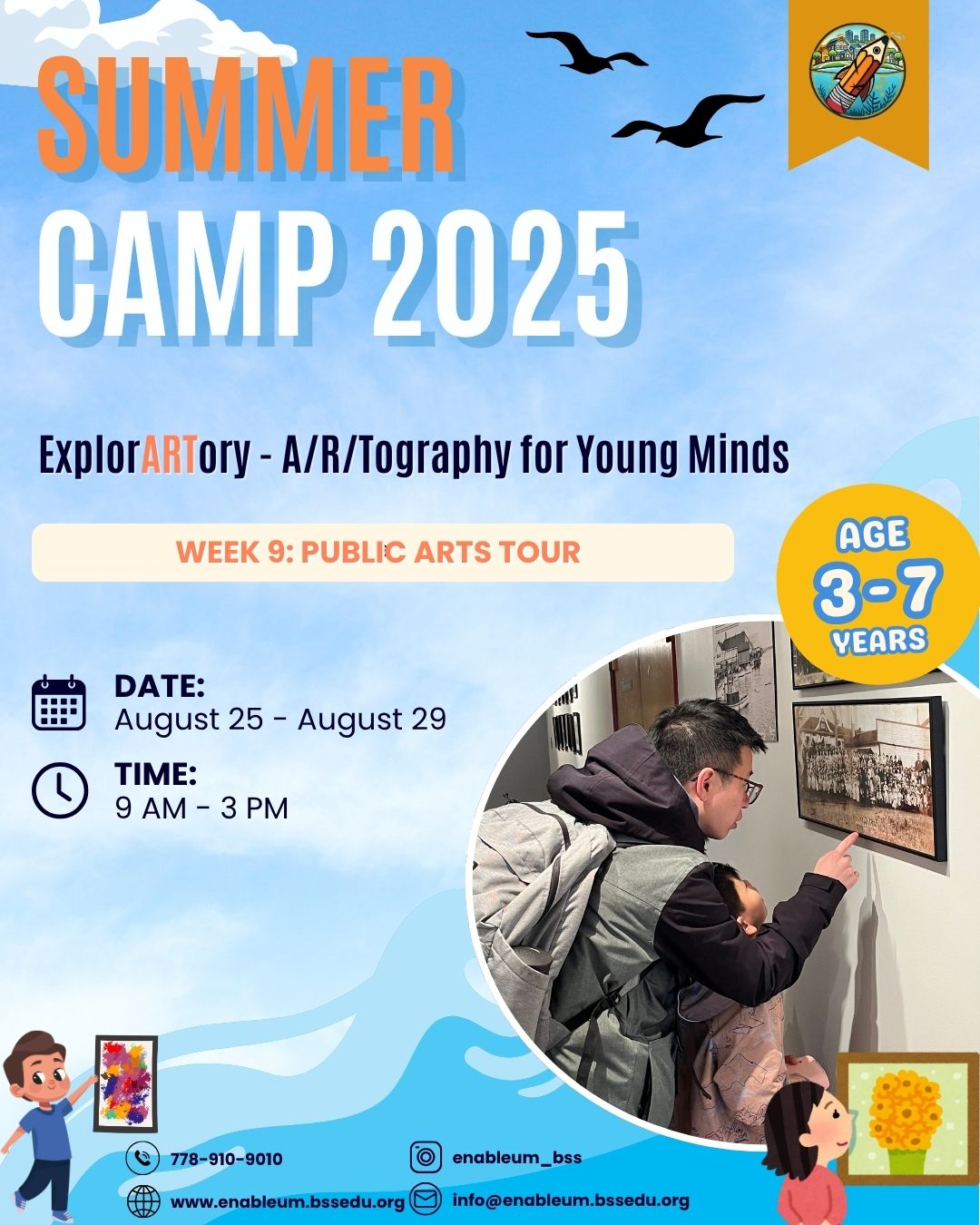 ONE DAY PASS [Half Day] Week 9 Summer Camp: Public Arts Tour