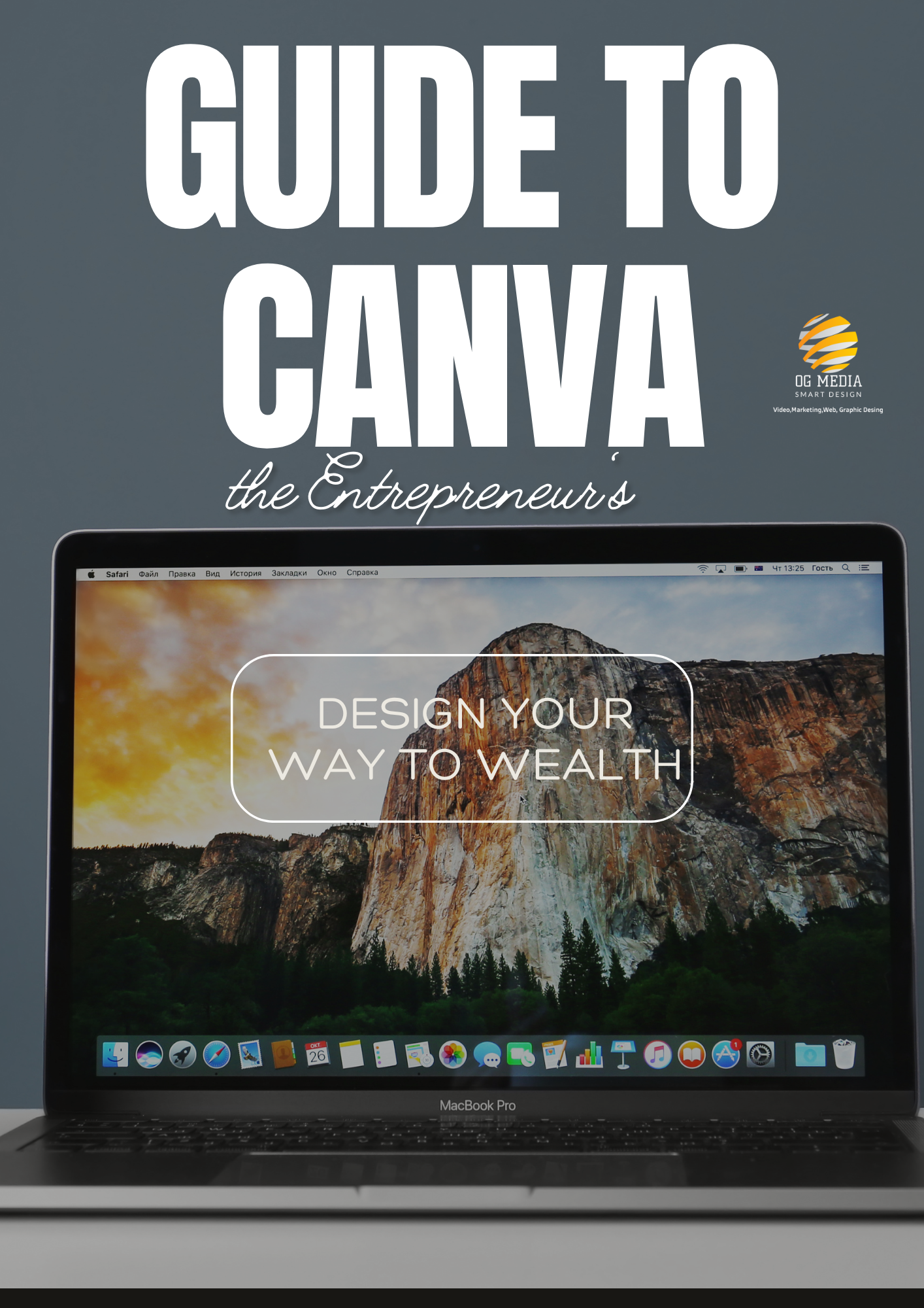 Guide to Canva