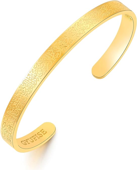  Ayatul Kursi Bracelet • Gold Plated Ayatul Kursi Bangle• Adjustable Quran Bracelet • Luxury Islamic Jewellery • Arabic Cuff Bracelet, Muslim Islamic Allah, Ramazan Eid Gifts