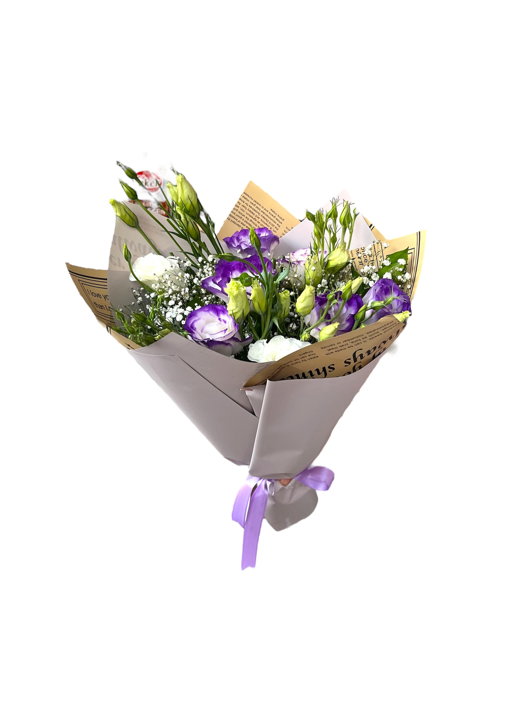 Beyaz ve Mor Çiçek Buketi