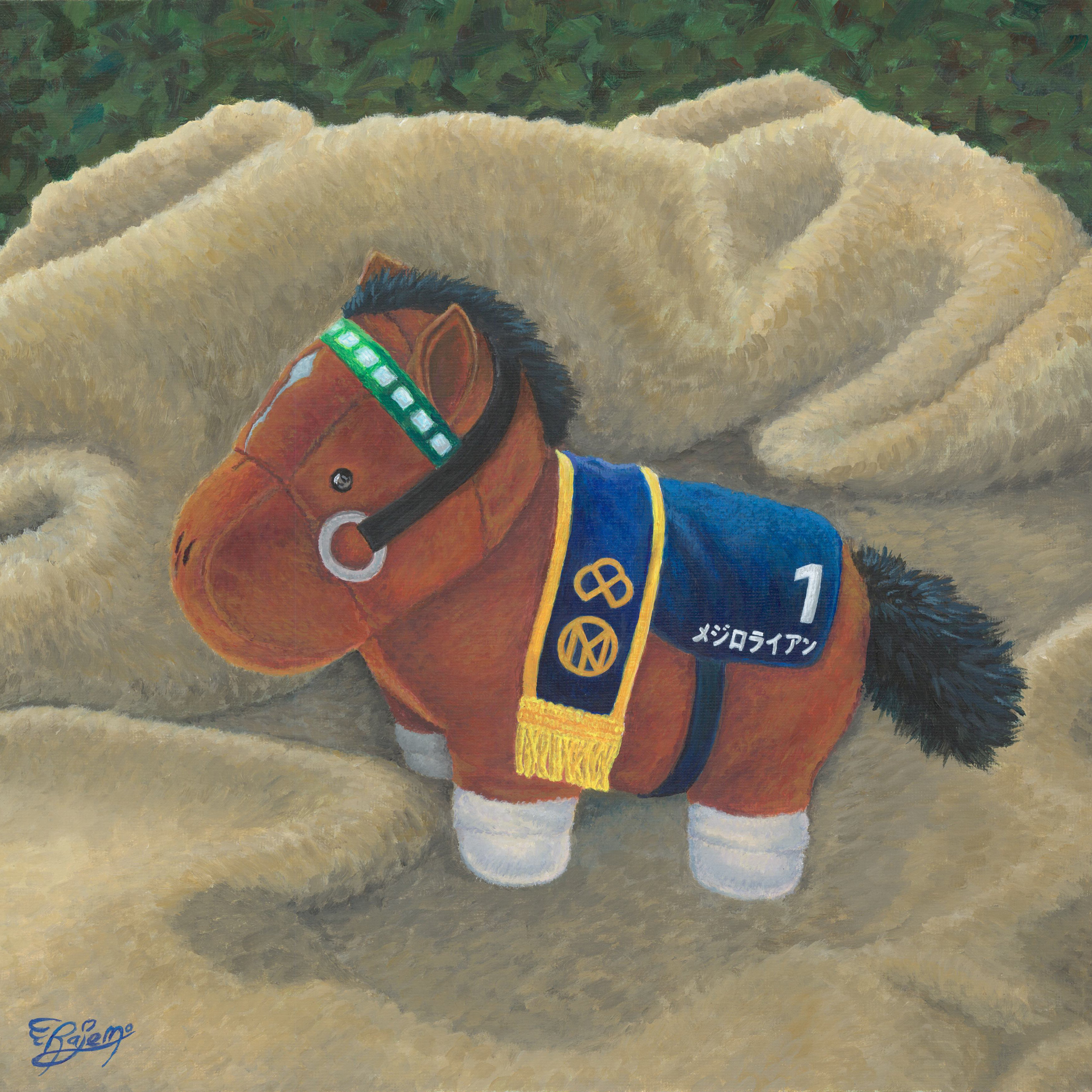 I Worked Too Hard for This Claw Machine Pony