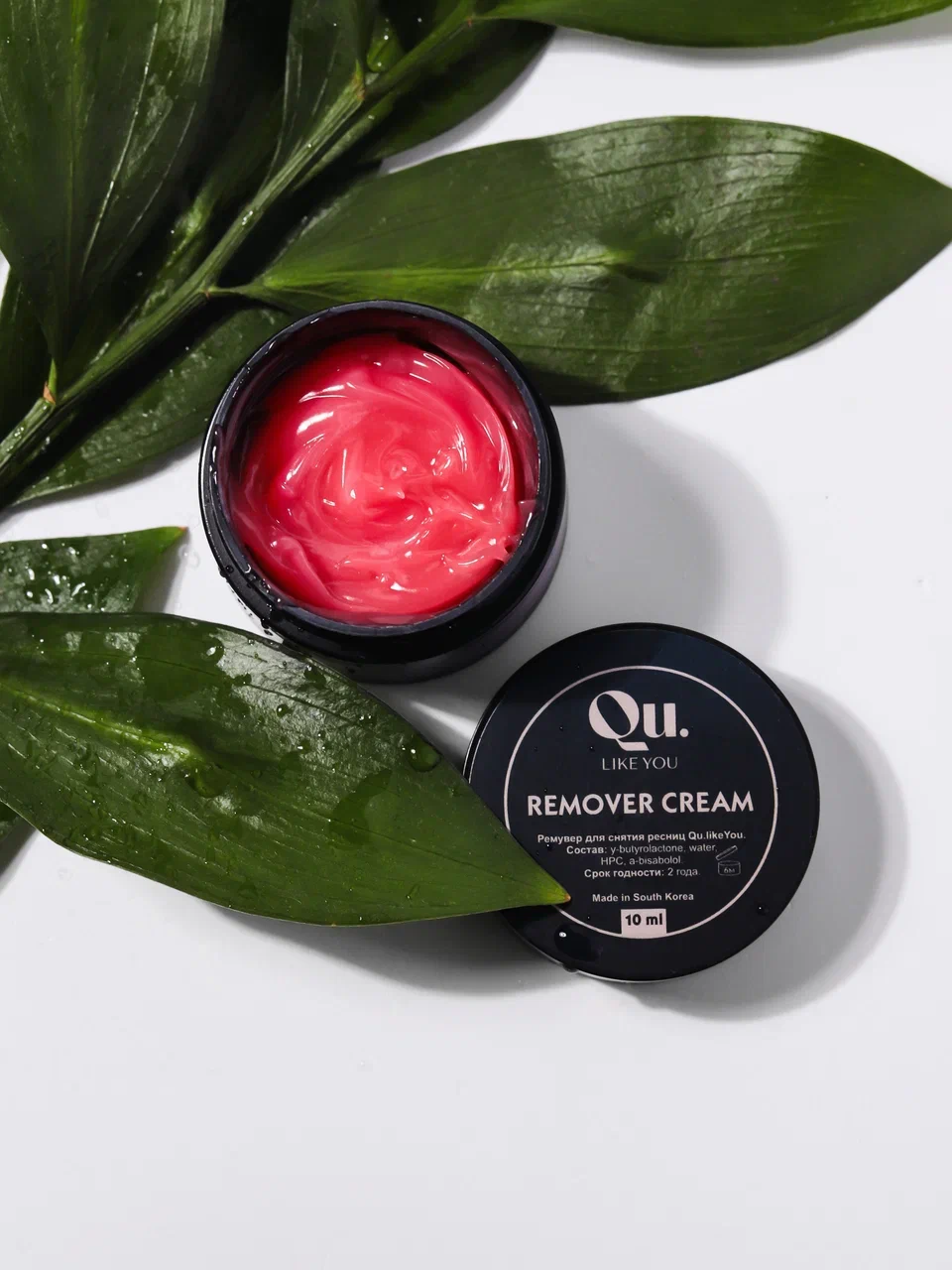 Qu.LikeYou Remover Cream