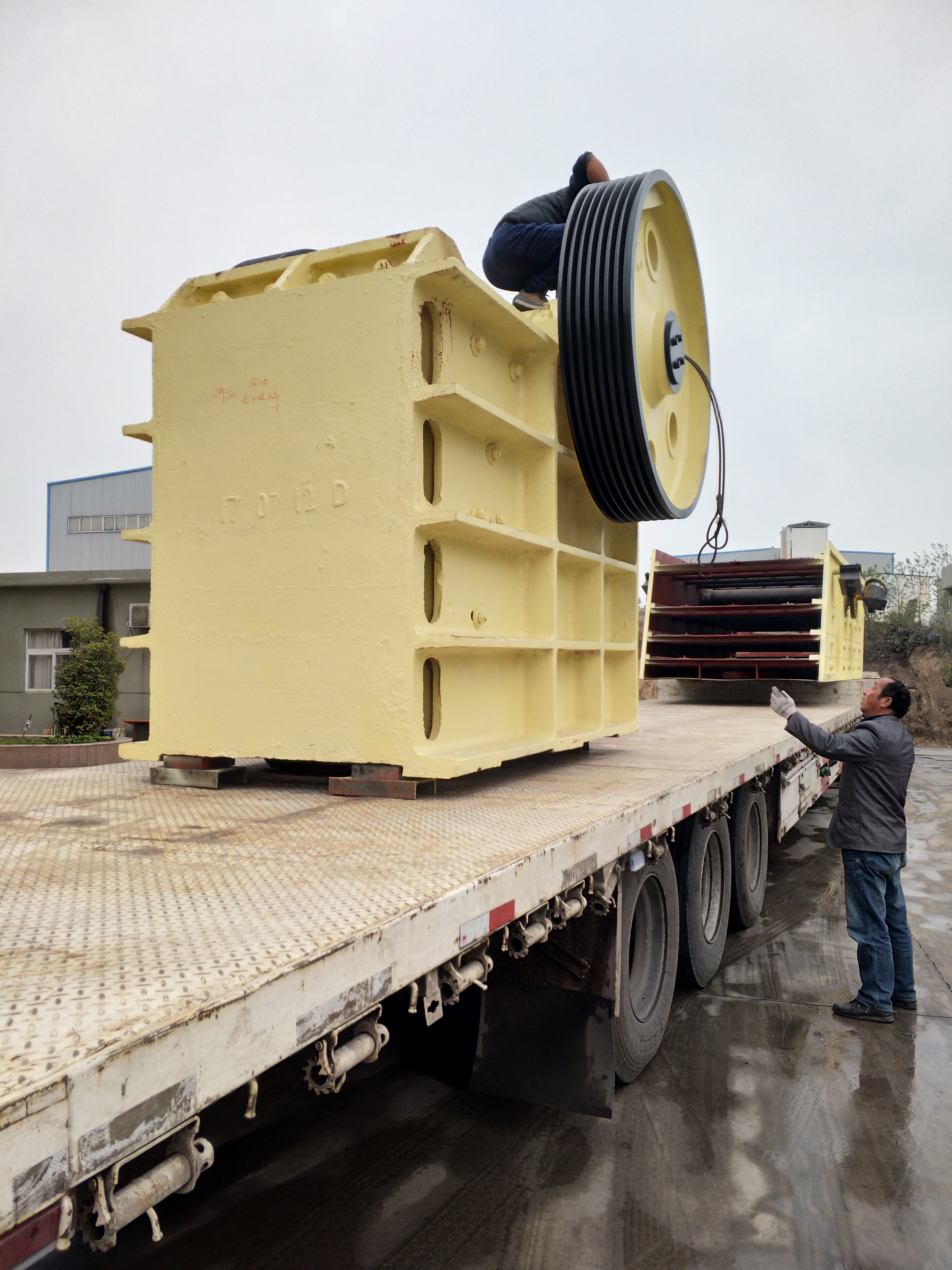 Heavy-Duty Industrial Jaw Crusher