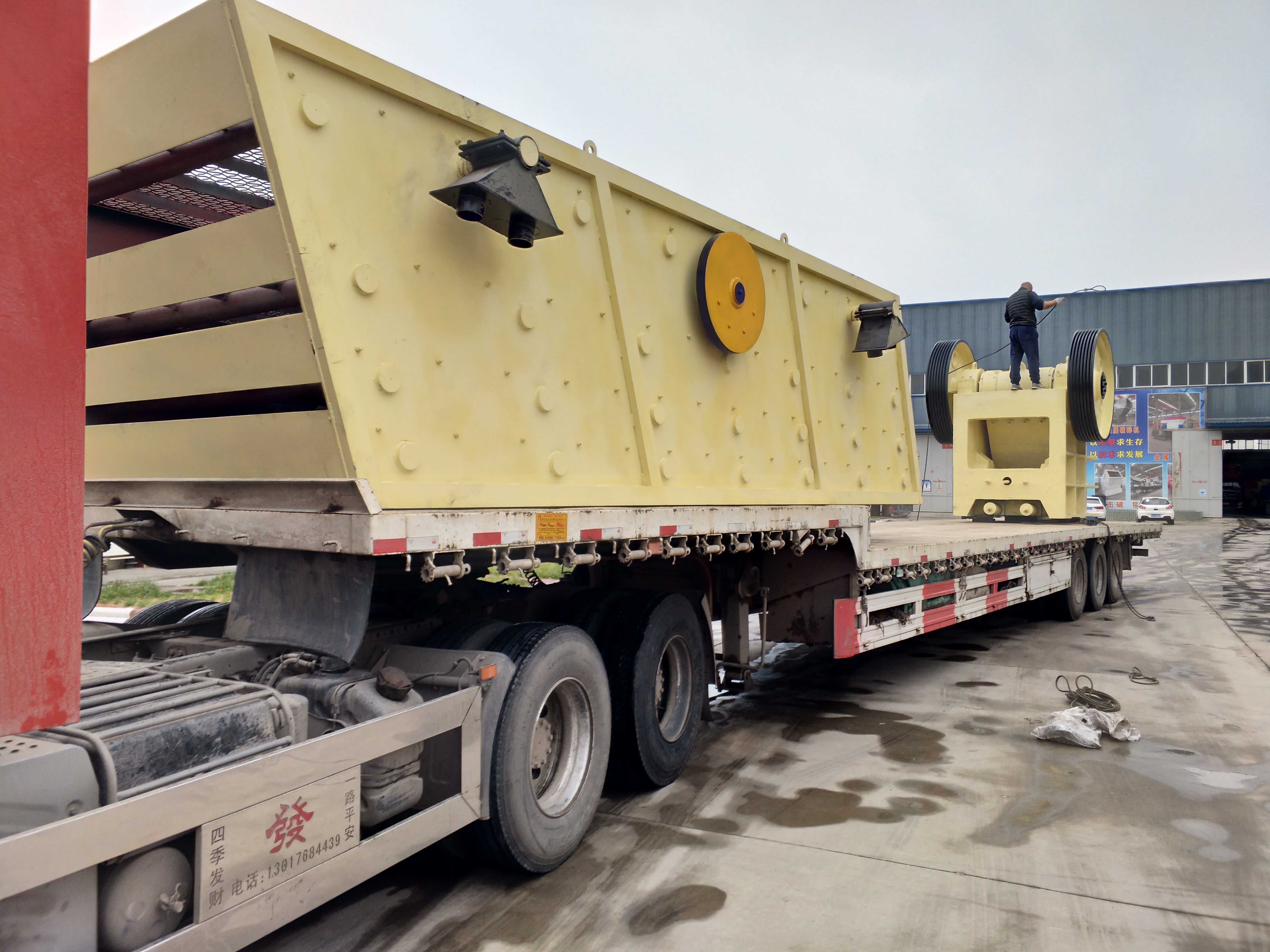 Heavy-Duty Industrial Jaw Crusher