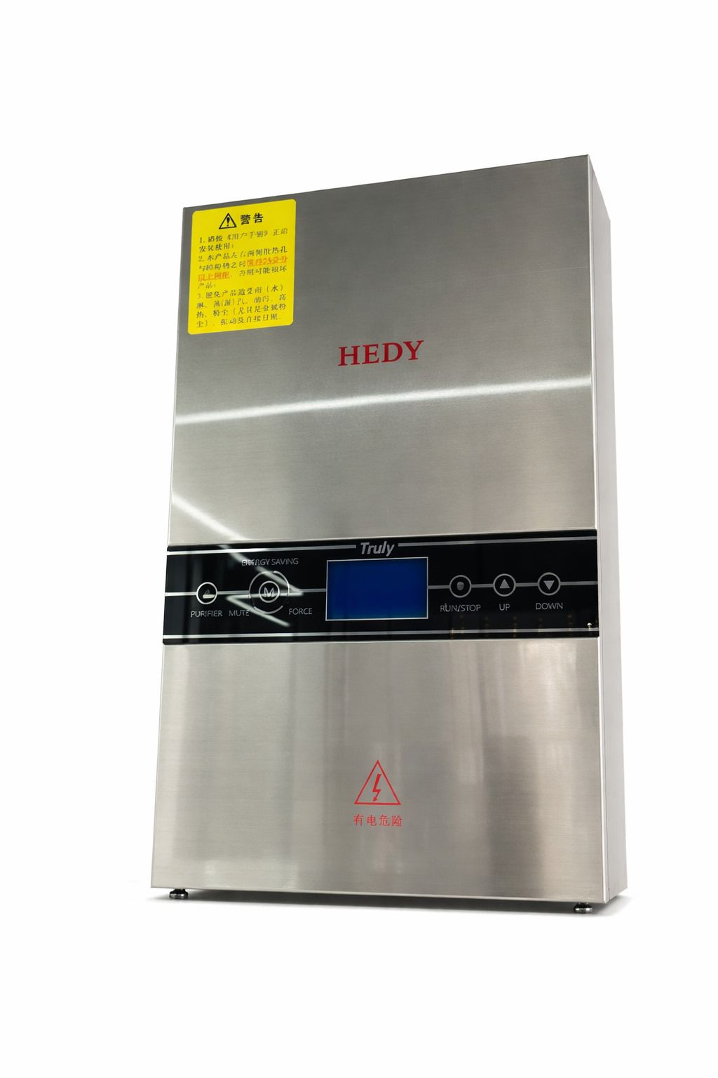 Industrial Automation Control