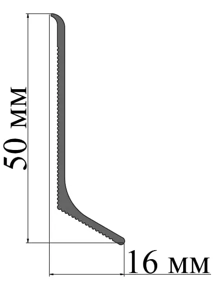 OVERHEAD ALUMINIUM SKIRTING BOARD, 50 MM