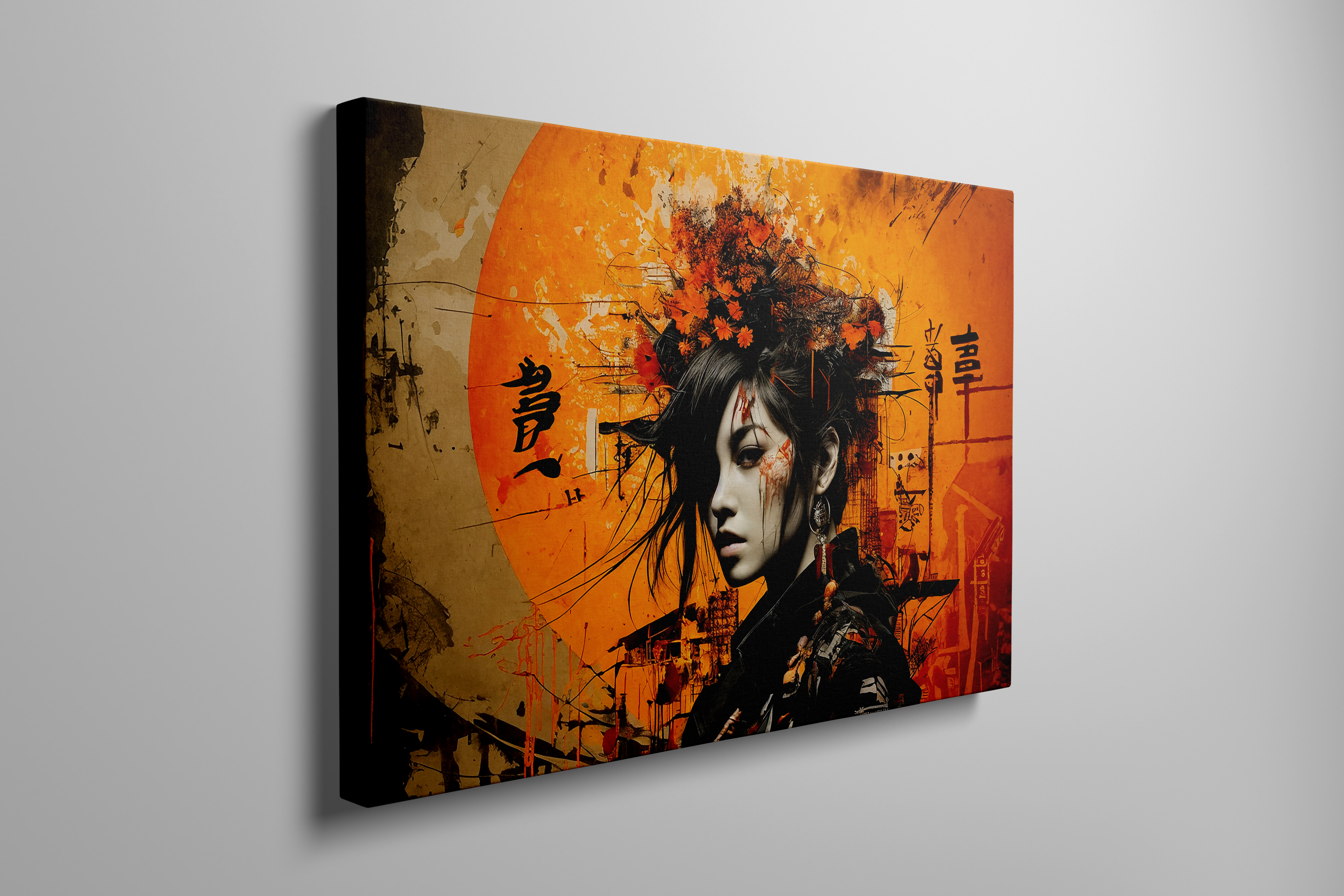 Akirame – “Surrender”