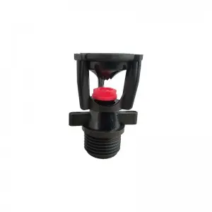 ASPEROR MINI WOBBLER 1/2"