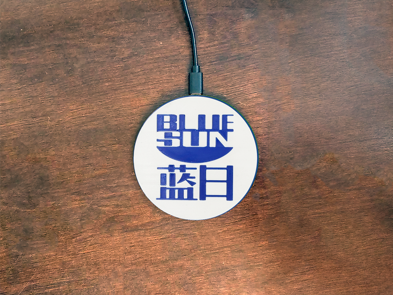 Firefly - Blue Sun Charger