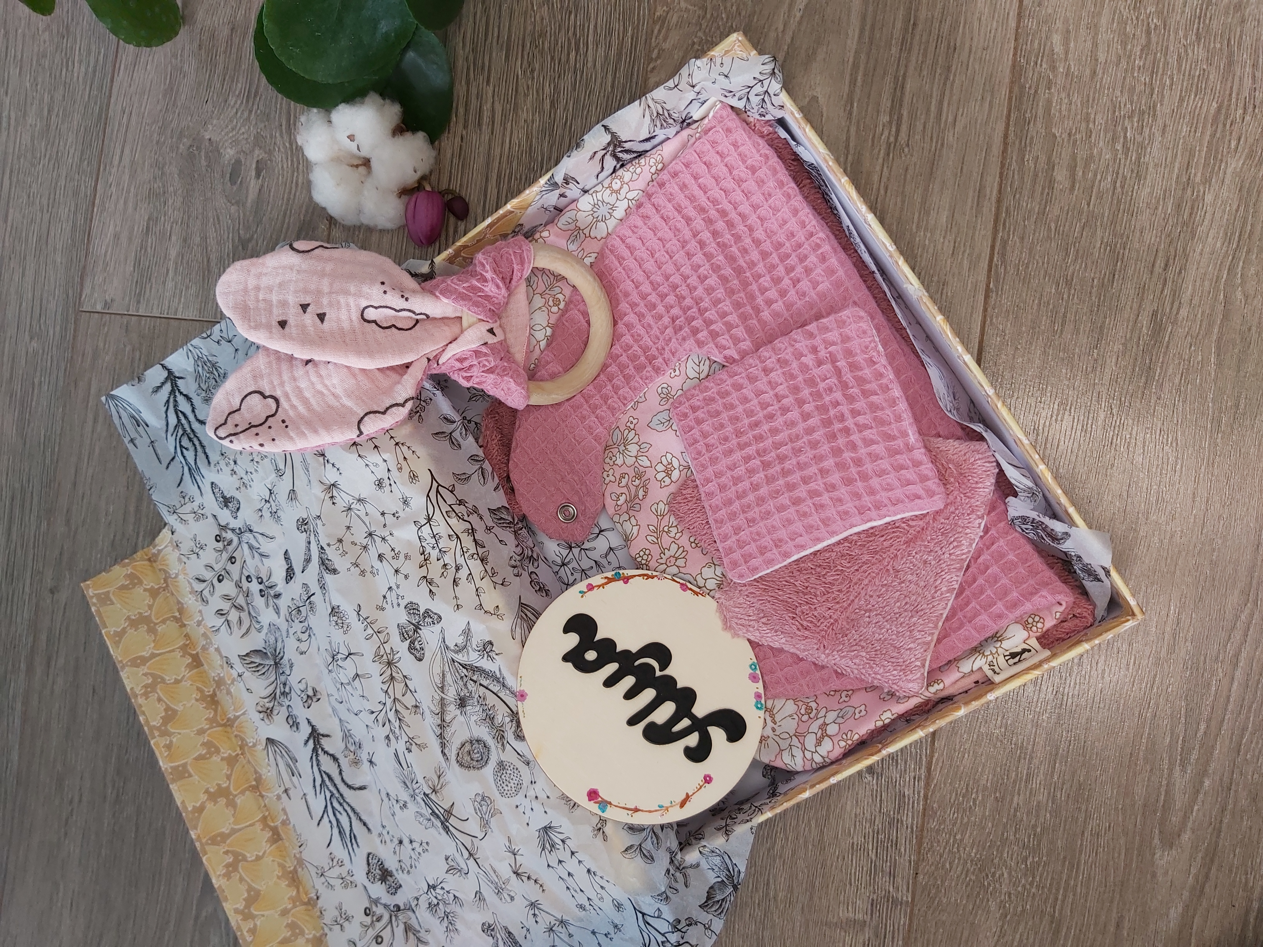 Coffret cadeau bébé