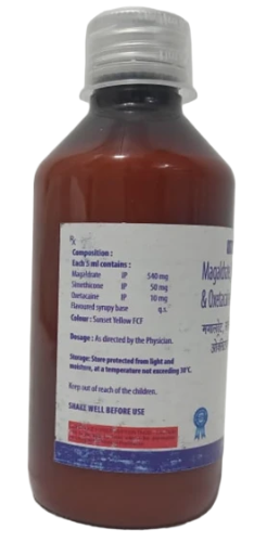 1701 Megaldrate 540mg, Simethicone 50mg and Oxetacaine 10mg Oral Suspension