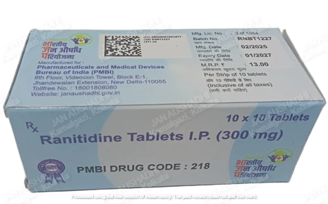 218 Ranitidine Tablets I.P. (300 mg)