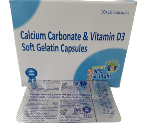 1537 Calcium Carbonate & Vitamin D3 Soft Gelatin Capsules