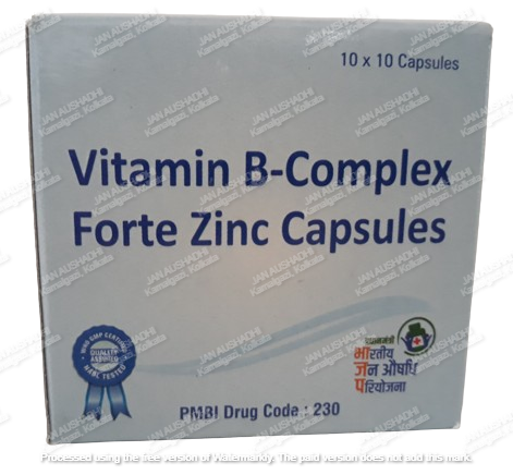 230 Vitamin B-Complex Forte Zinc Capsules
