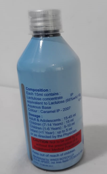 687 Lactulose Solution IP