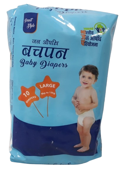 9033 Bachpan Baby Diapers (Large)