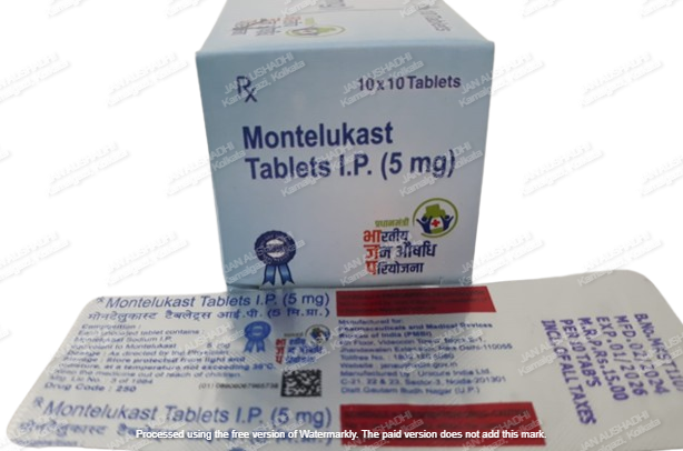 250 Montelukast Tablets I.P. (5 mg)