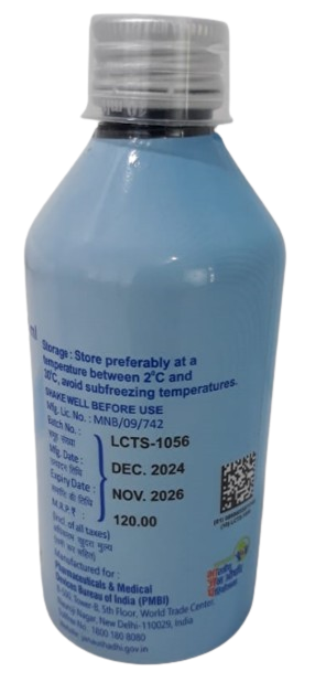 687 Lactulose Solution IP