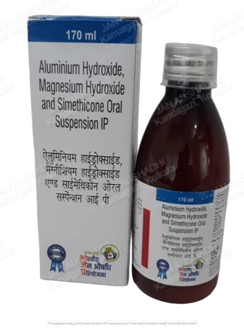 198 Dried Aluminium Hydroxide 250mg, Magnesium Hydroxide 250mg and Activated Dimethicone 50mg per 5ml Antacid Suspension