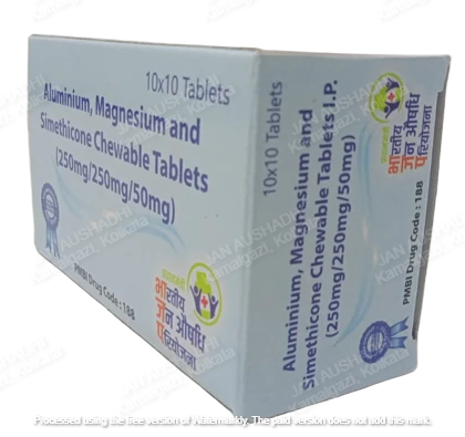 188 Dried Aluminum Hydroxide 250mg, Magnesium Hydroxide 250mg and Activated Dimethicone 50mg Chewable Antacid Tablets