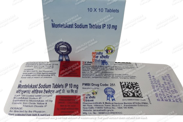 251 Montelukast Sodium Tablets IP 10 mg