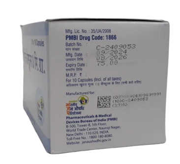 1866 Silodosin Capsules 8 mg