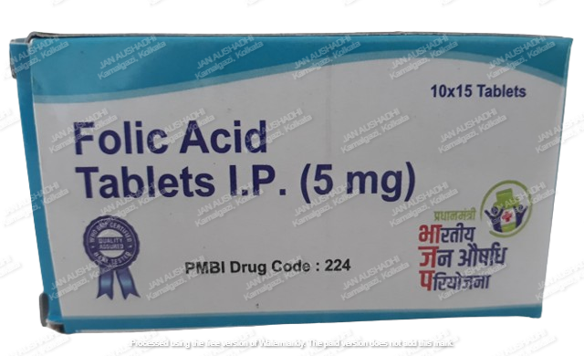224 Folic Acid Tablets I.P. (5 mg)