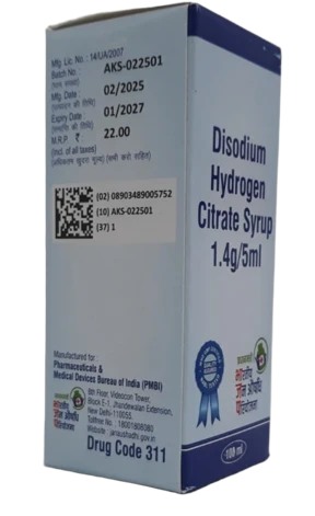 311 Disodium Hydrogen Citrate Syrup 1.4g/5ml