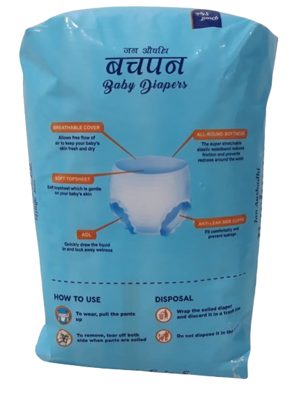 9033 Bachpan Baby Diapers (Large)