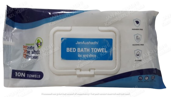 8156 JanAushadhi Bed Bath Towel