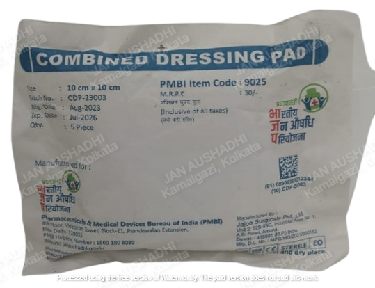 9025 Combined Dressing Pad