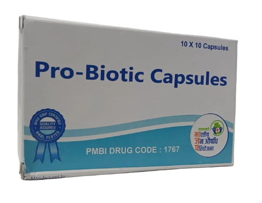1767 Probiotic Microbes Capsules 5mg