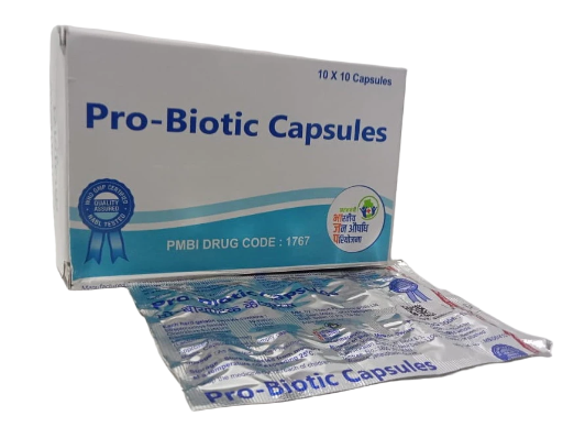 1767 Probiotic Microbes Capsules 5mg