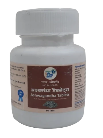 2376 Ashwagandha Tablets