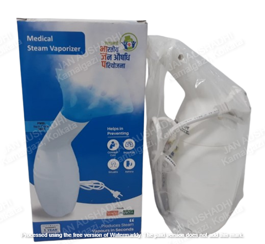 9028 Medical Steam Vaporizer