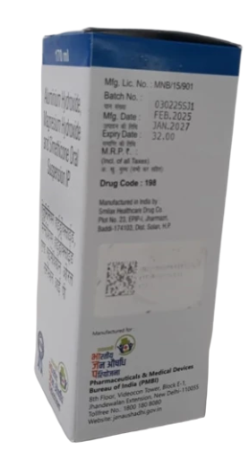 198 Aluminium Hydroxide, Magnesium Hydroxide and Simethicone Oral Suspension IP – 170 ml