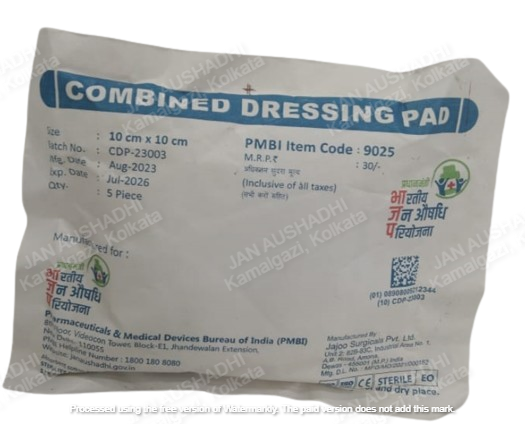 9025 Combined Dressing Pad