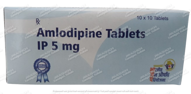 264 Amlodipine Tablets IP 5mg