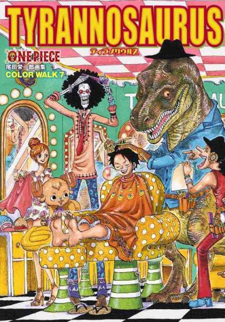 Manga One Piece Color Walk 7 Tyrannosauru Japanese