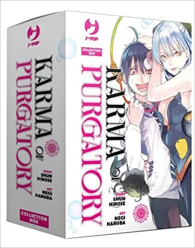 Manga Karma Of Purgatory Box 1-5