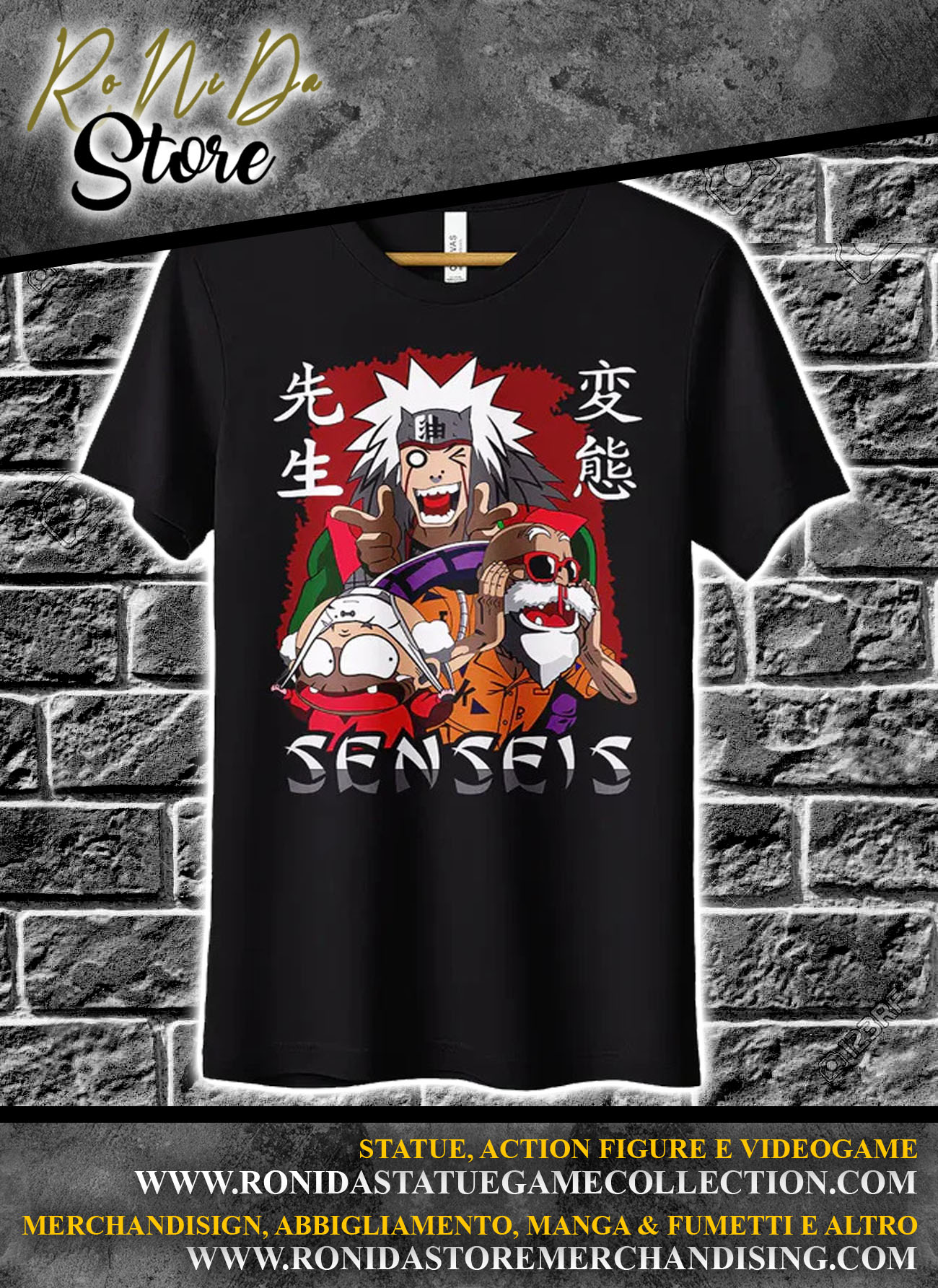 T-Shirt Maglietta Dragon Ball Z Mixed Characters