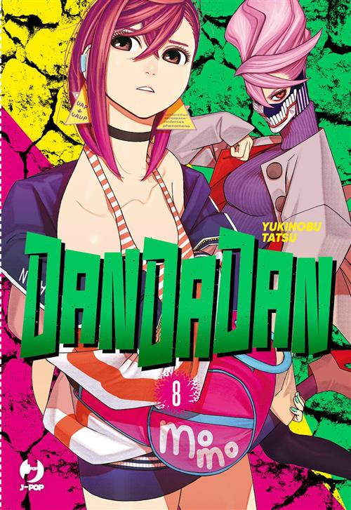 Manga DANDADAN Select Volume Available