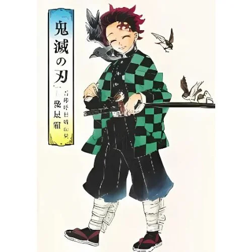 Demon Slayer – Kimetsu no Yaiba Illustration Book: Nel Corso del Tempo