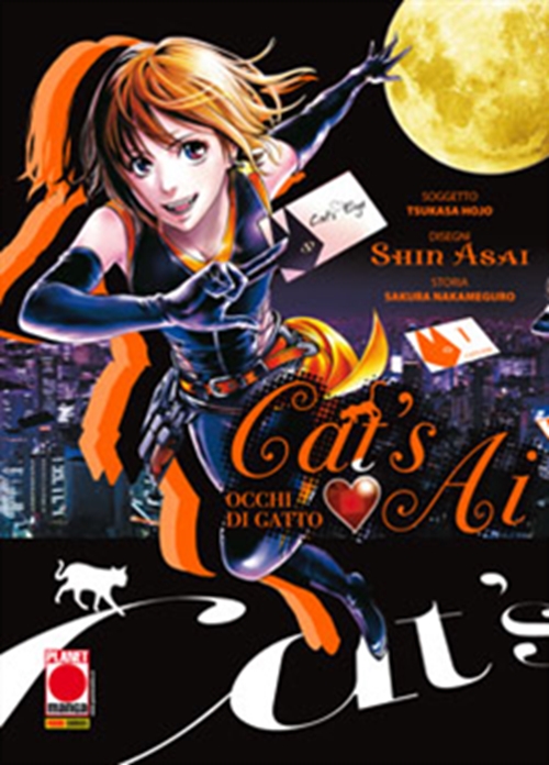 OCCHI DI GATTO - CAT'S AI - SUPER PACK (1-5)