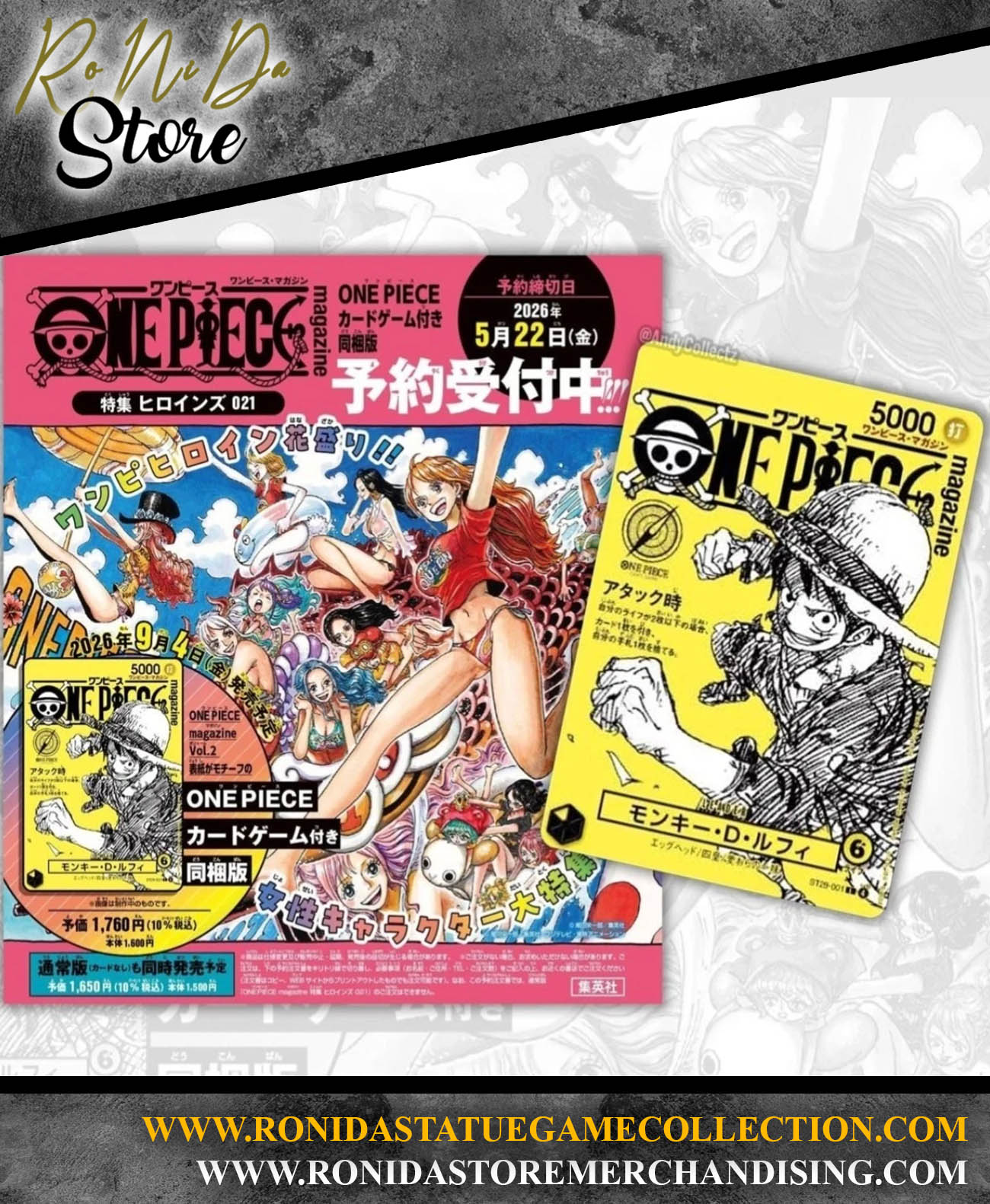 One Piece Card Game Promo Luffy ST29-001 RIVISTA Magazine 21 – JAP