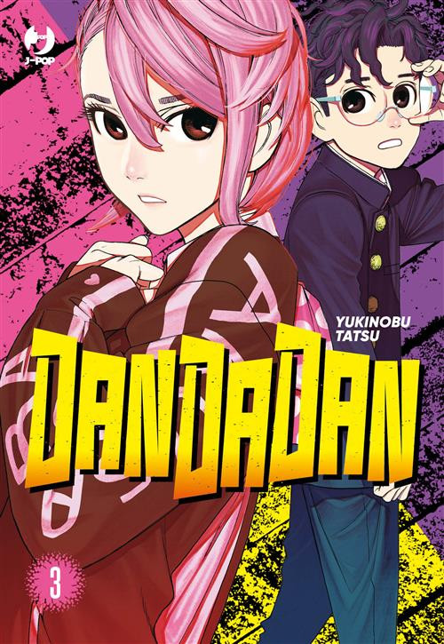 Manga DANDADAN Select Volume Available
