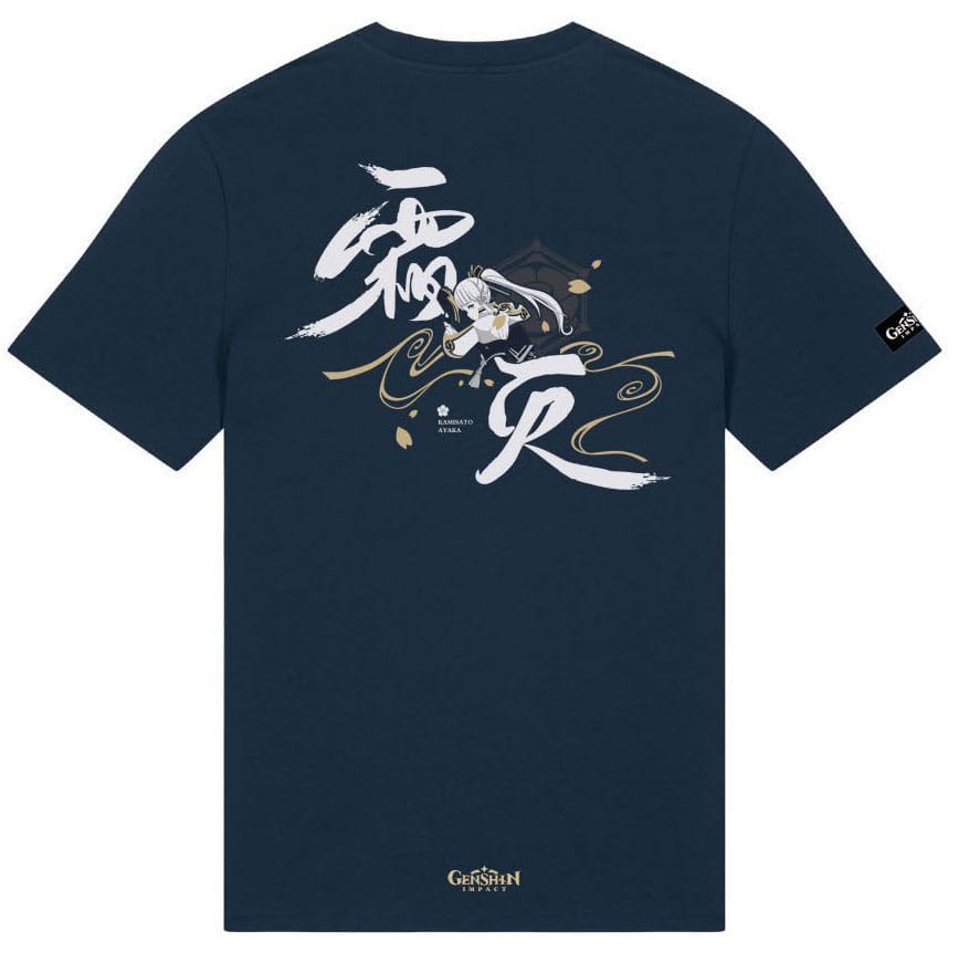 Genshin Impact T-Shirt Kamisato Ayaka Frostlake Heron 