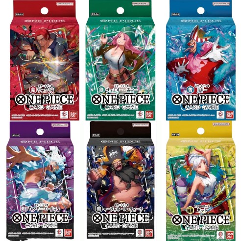 One Piece Card Game Starter Deck - ST23 ST24 St25 ST26 ST27 ST28 - ENG