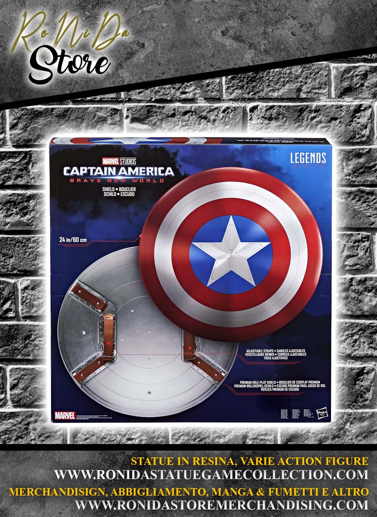 Captain America: Brave New World Marvel Legends Premium Role-Play Shield 60 cm