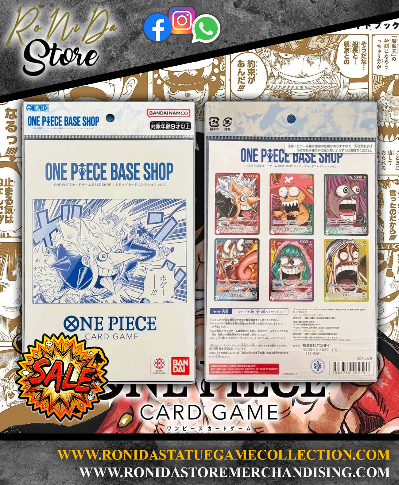 One Piece Card Game Base Card Shop Limited Collection Vol.1 – JAP